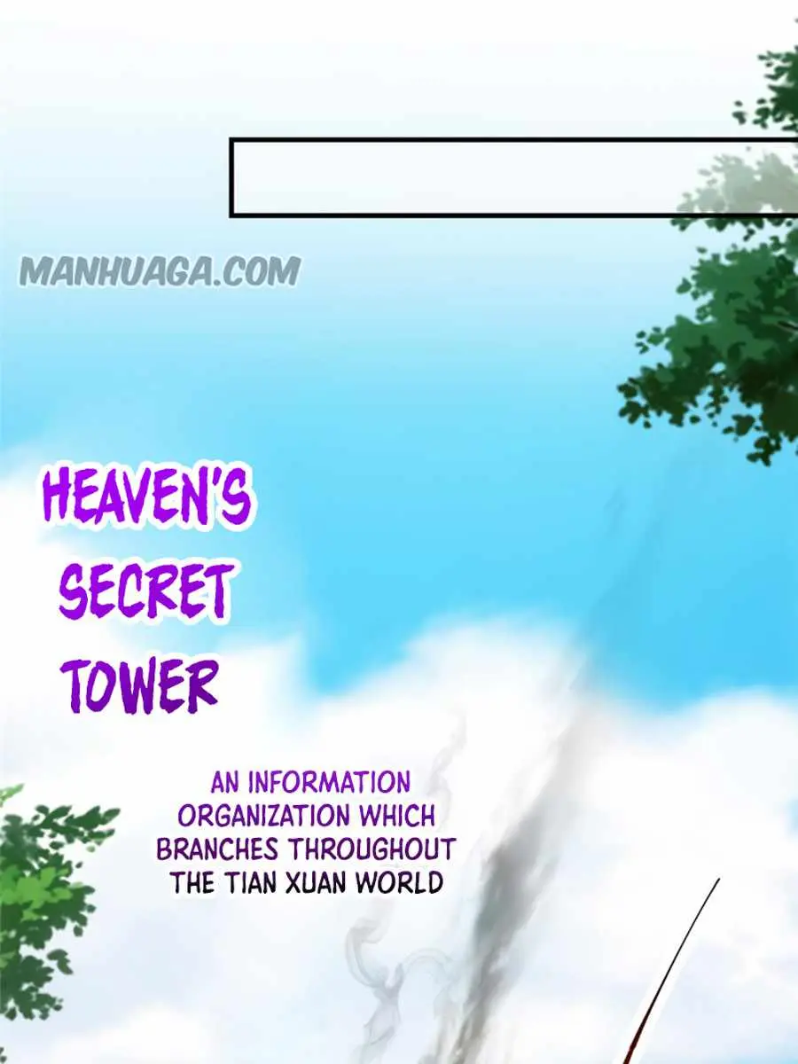 Keep a Low Profile, Sect Leader Chapter 105 Page 14