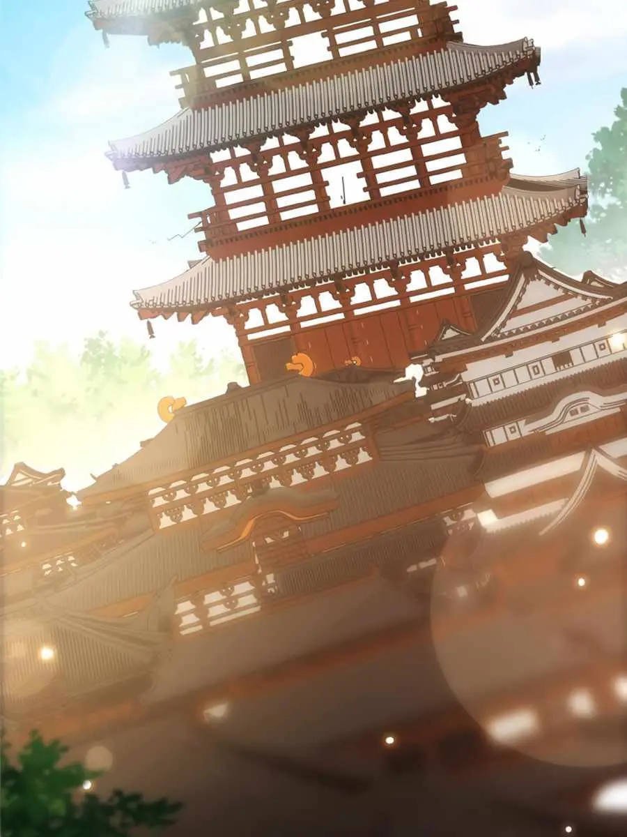 Keep a Low Profile, Sect Leader Chapter 105 Page 16