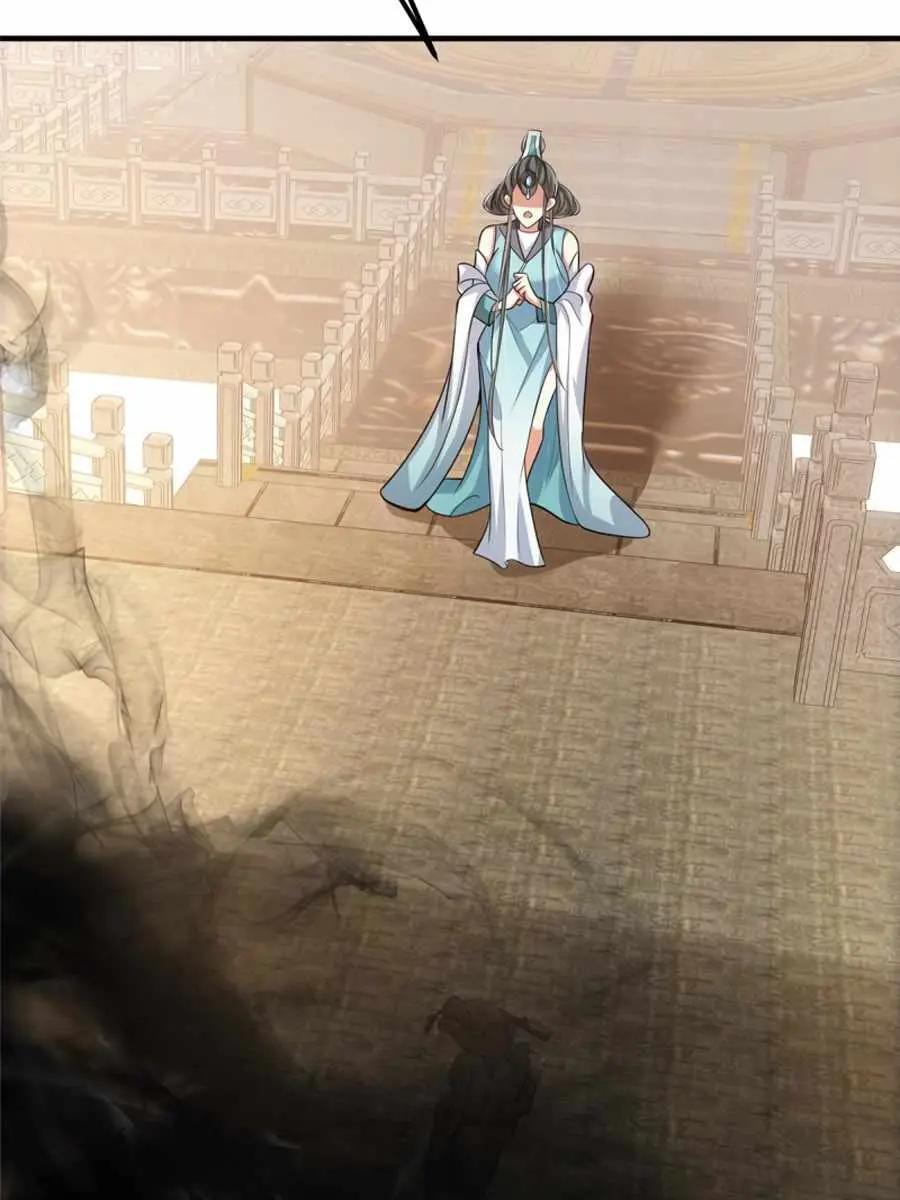 Keep a Low Profile, Sect Leader Chapter 105 Page 19