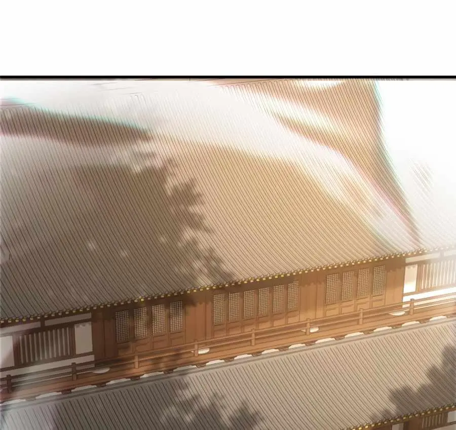 Keep a Low Profile, Sect Leader Chapter 105 Page 43
