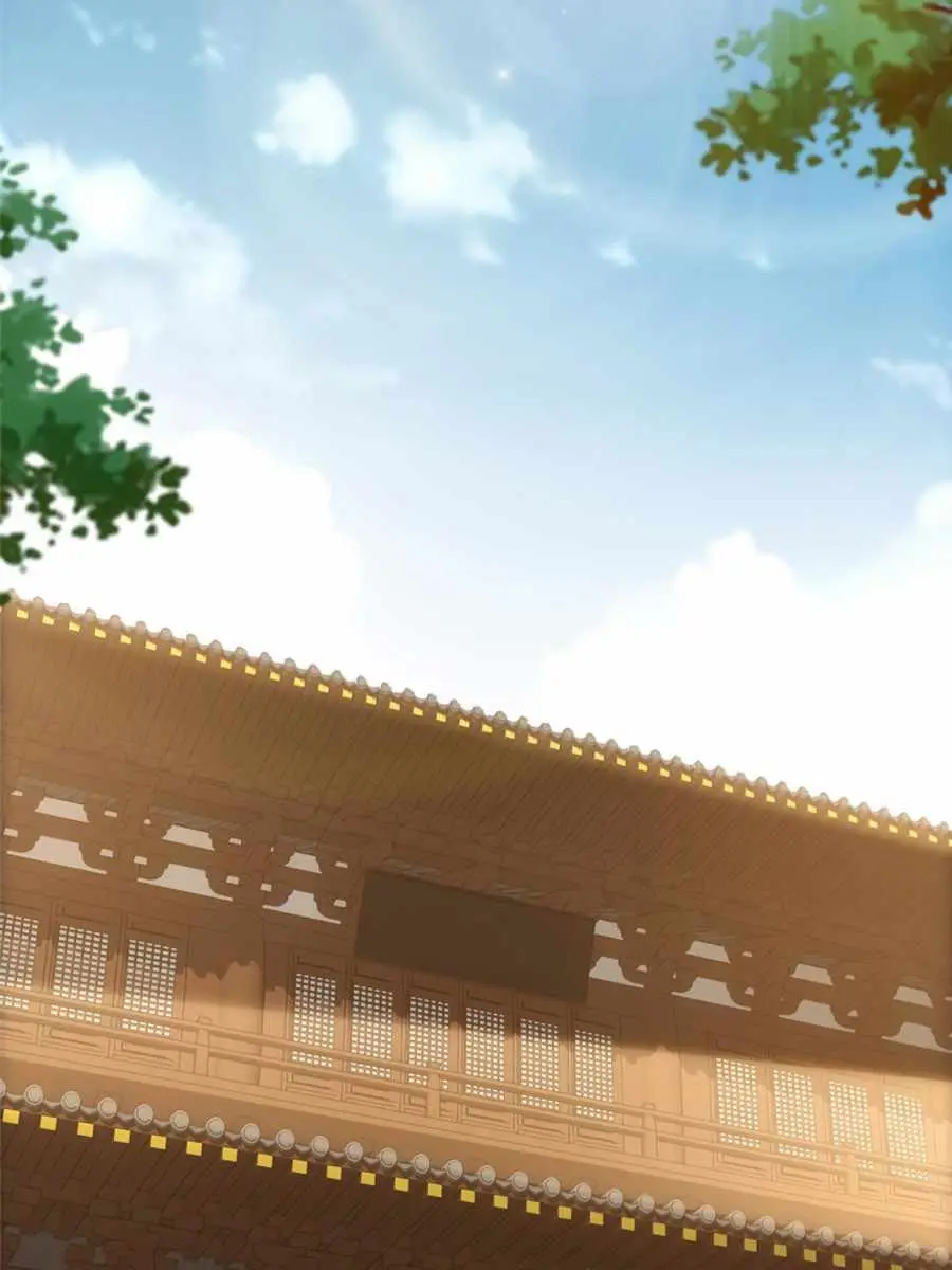 Keep a Low Profile, Sect Leader Chapter 105 Page 46