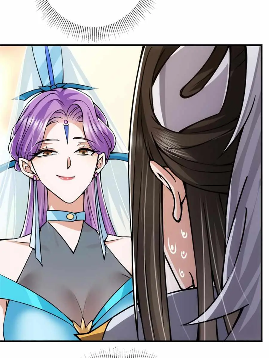 Keep a Low Profile, Sect Leader Chapter 105 Page 62