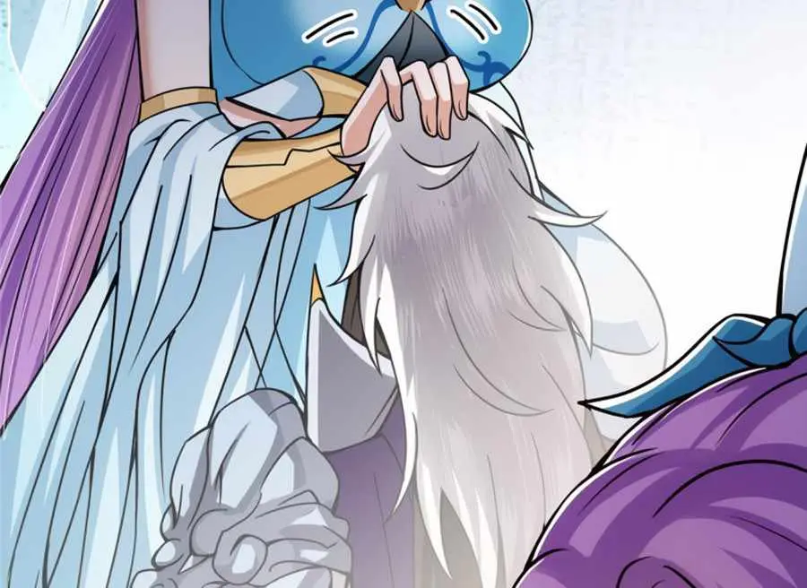 Keep a Low Profile, Sect Leader Chapter 105 Page 67