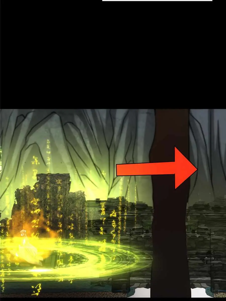 Keep a Low Profile, Sect Leader Chapter 106 Page 6