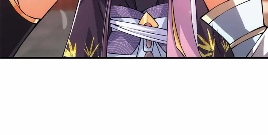Keep a Low Profile, Sect Leader Chapter 106 Page 22