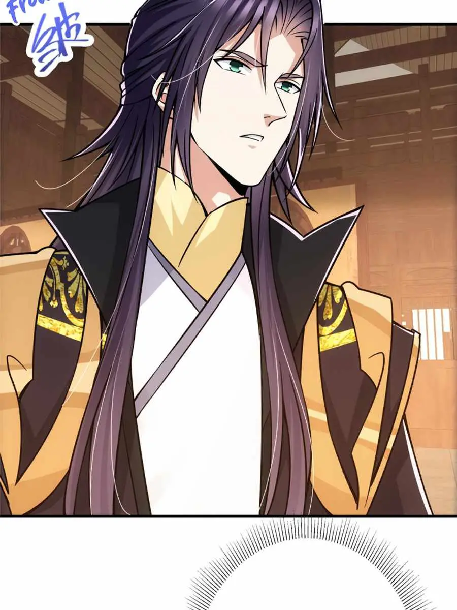 Keep a Low Profile, Sect Leader Chapter 106 Page 27