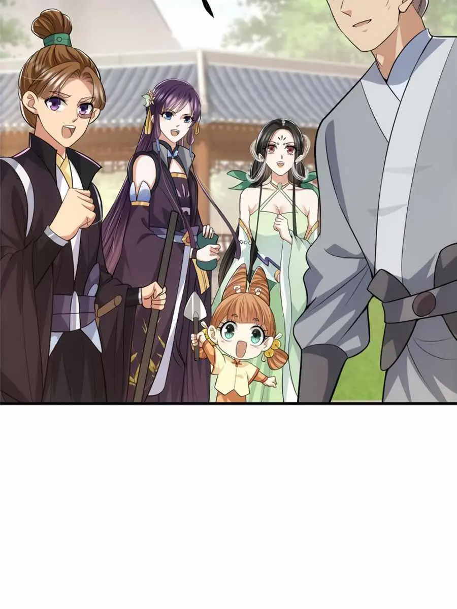 Keep a Low Profile, Sect Leader Chapter 106 Page 52