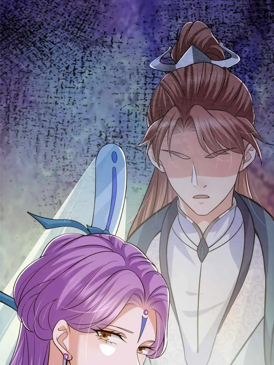Keep a Low Profile, Sect Leader Chapter 106 Page 70