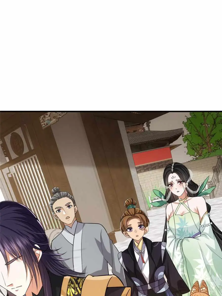 Keep a Low Profile, Sect Leader Chapter 107 Page 2