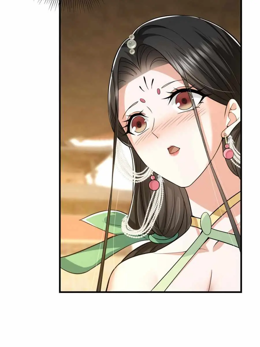 Keep a Low Profile, Sect Leader Chapter 107 Page 12