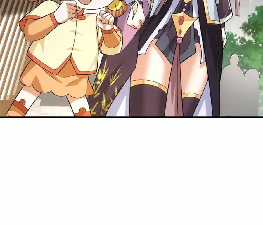 Keep a Low Profile, Sect Leader Chapter 107 Page 14