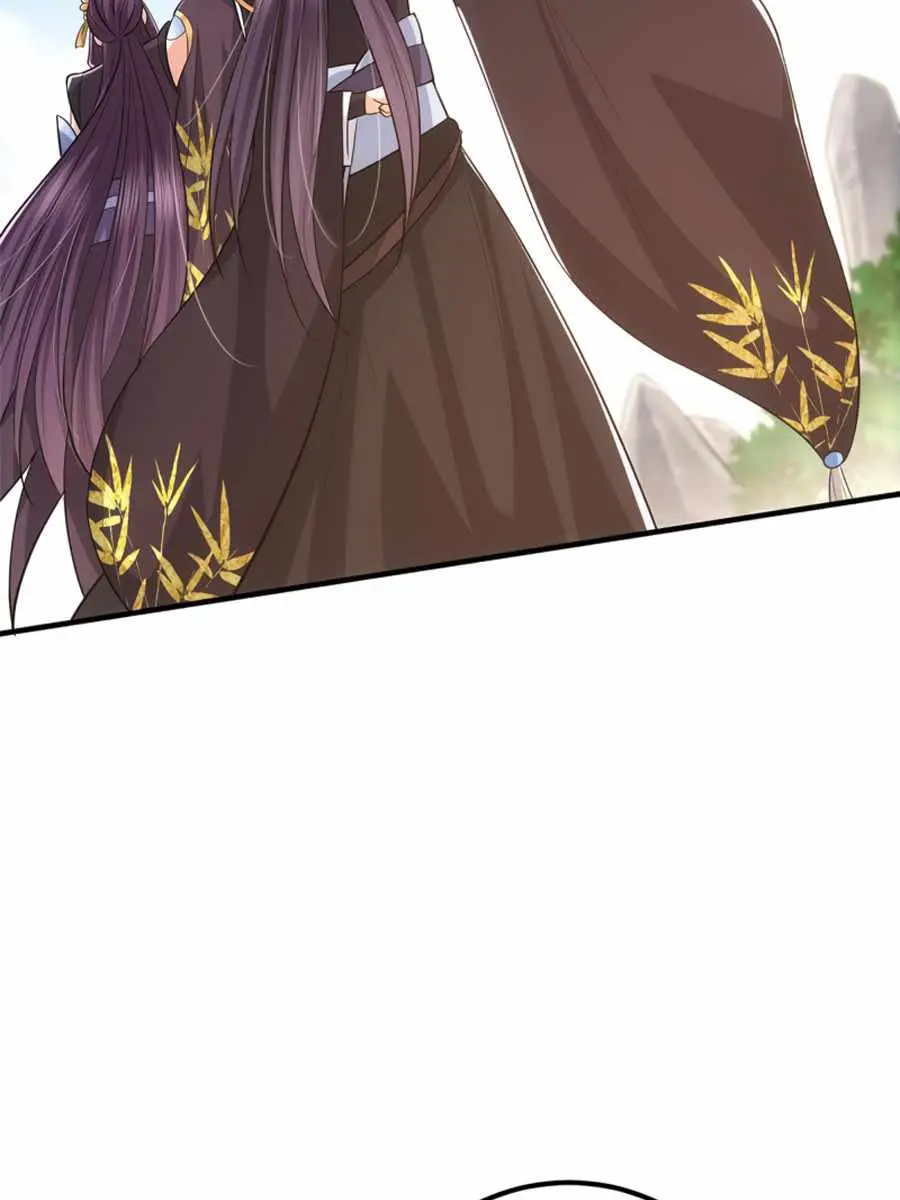 Keep a Low Profile, Sect Leader Chapter 107 Page 19