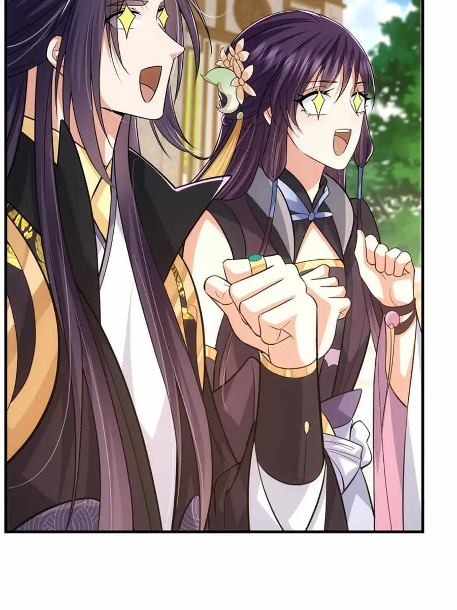 Keep a Low Profile, Sect Leader Chapter 107 Page 22