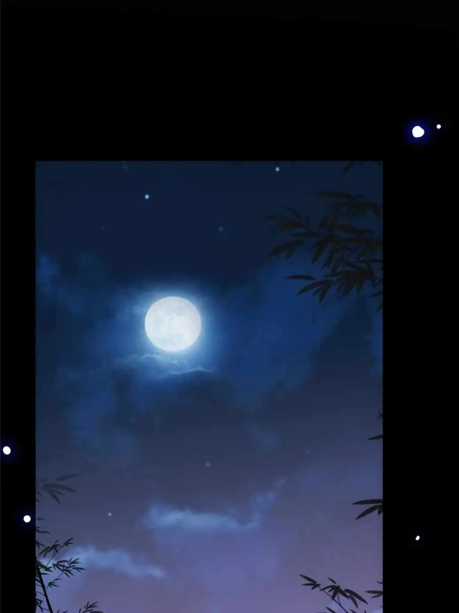 Keep a Low Profile, Sect Leader Chapter 107 Page 48