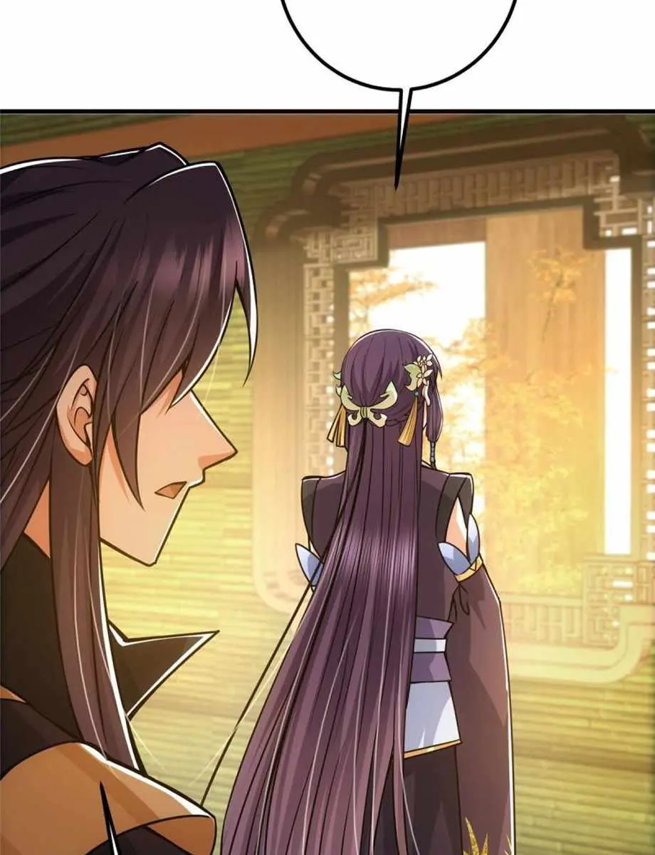 Keep a Low Profile, Sect Leader Chapter 111 Page 16