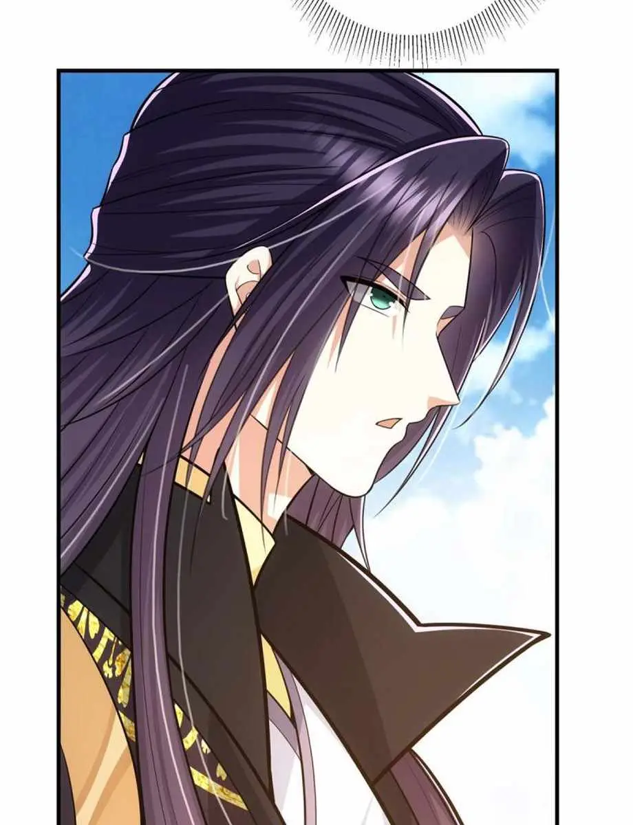 Keep a Low Profile, Sect Leader Chapter 111 Page 56
