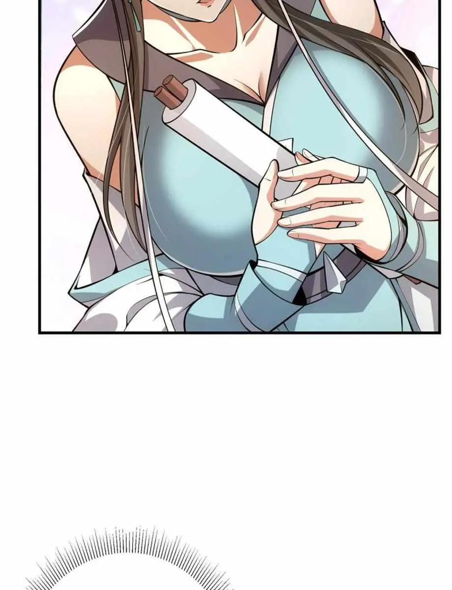 Keep a Low Profile, Sect Leader Chapter 112 Page 7