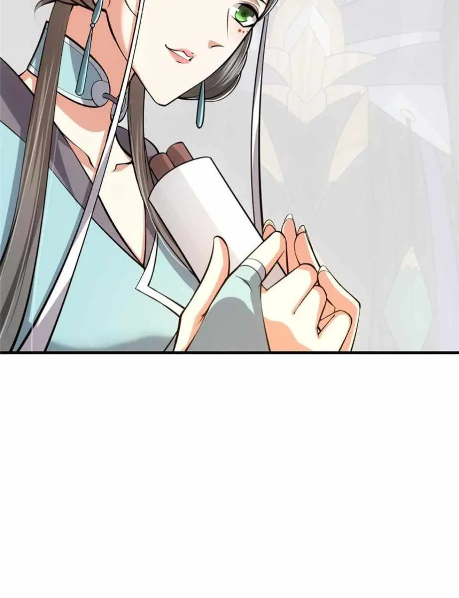 Keep a Low Profile, Sect Leader Chapter 112 Page 10