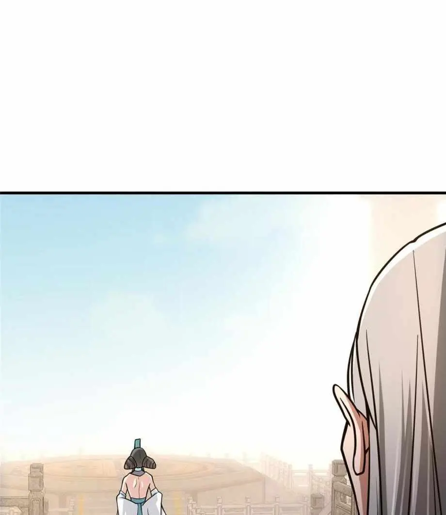 Keep a Low Profile, Sect Leader Chapter 112 Page 33