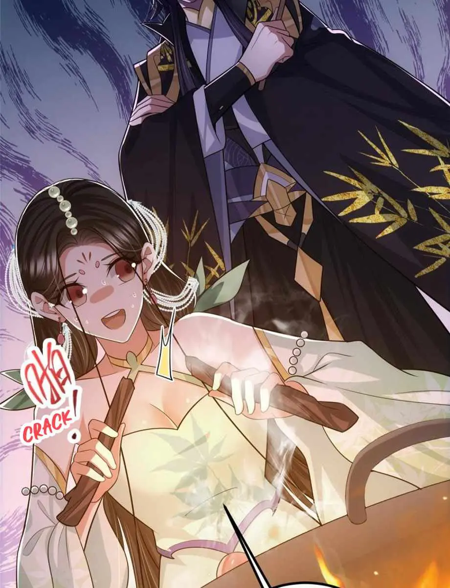Keep a Low Profile, Sect Leader Chapter 112 Page 62
