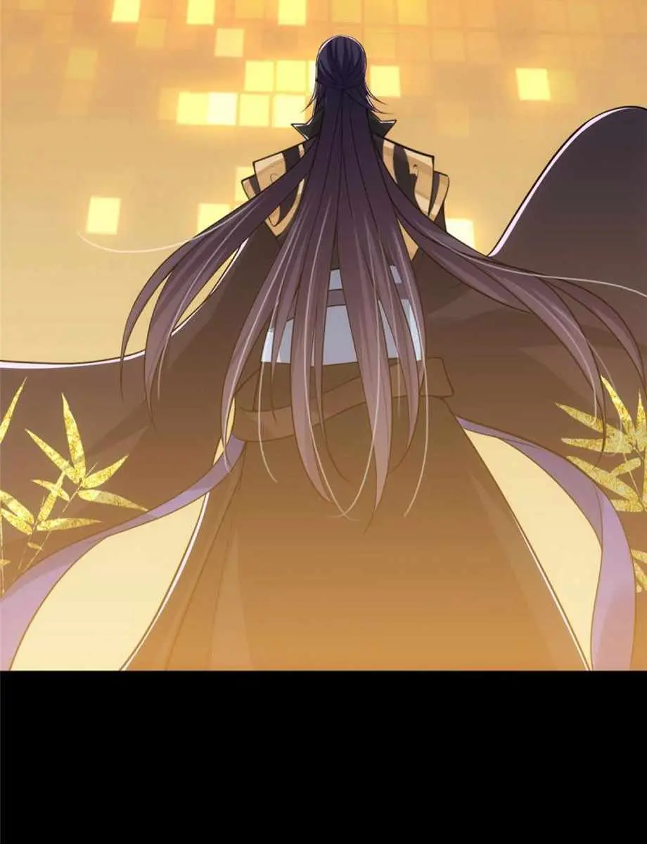 Keep a Low Profile, Sect Leader Chapter 112 Page 73