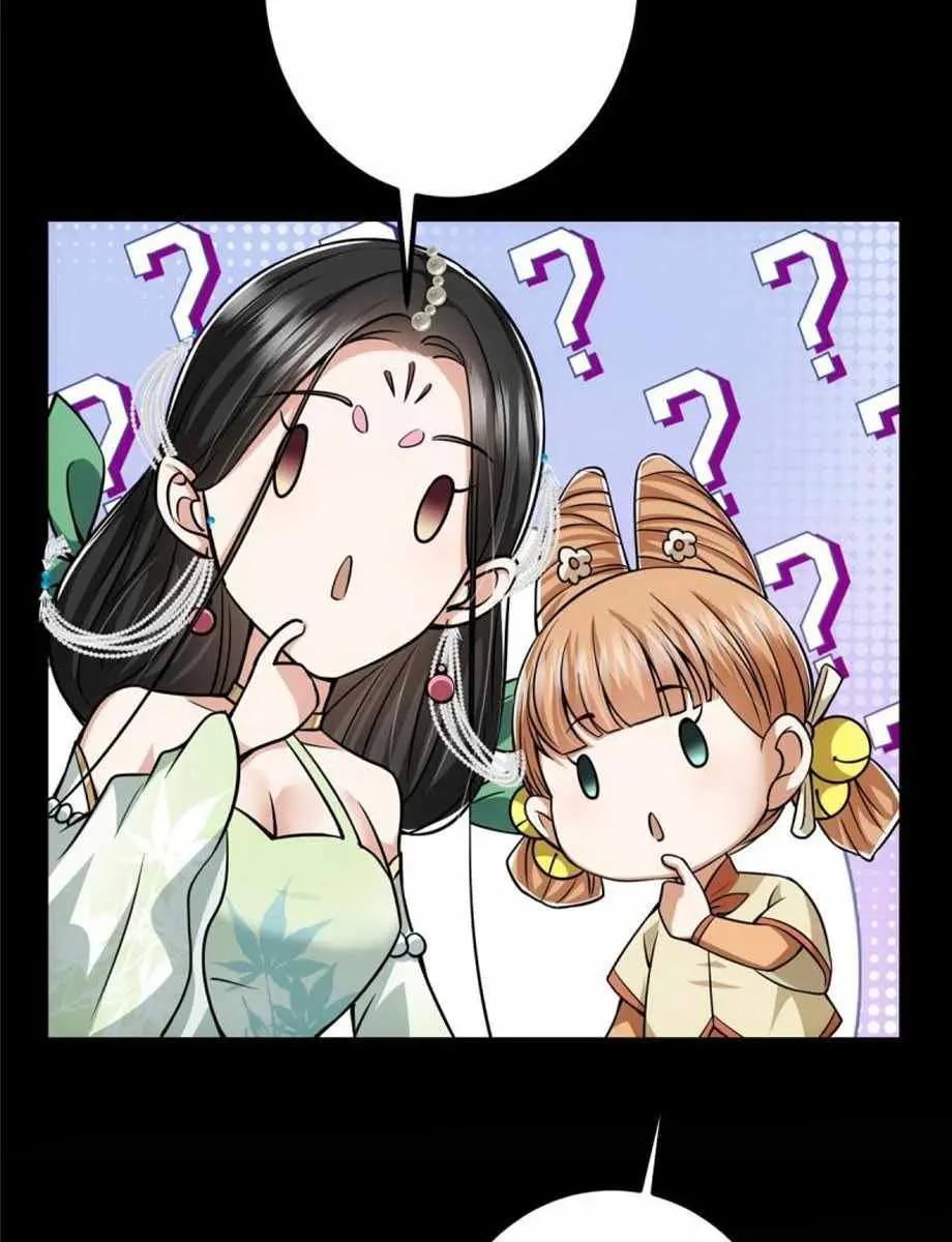 Keep a Low Profile, Sect Leader Chapter 113 Page 5
