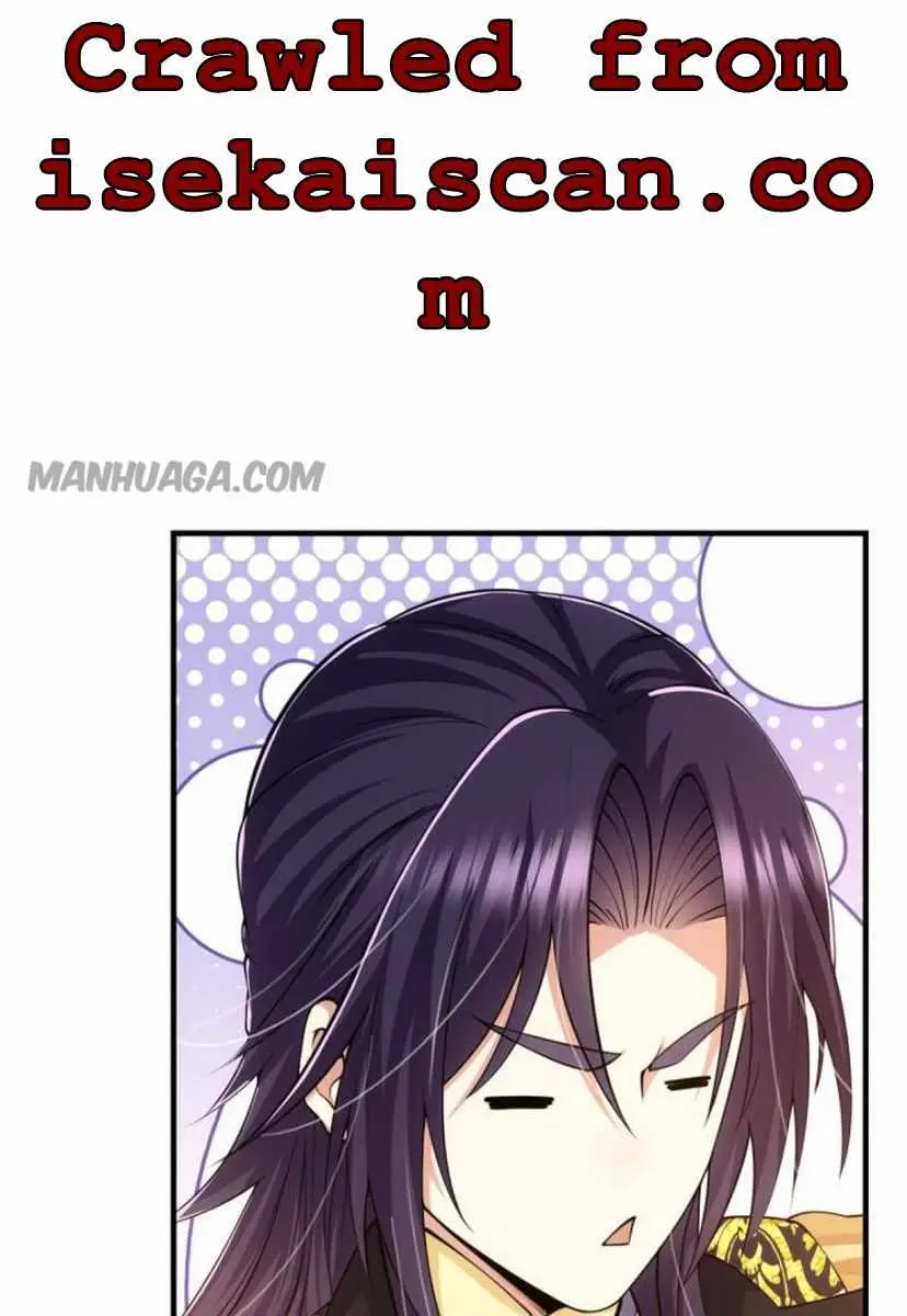 Keep a Low Profile, Sect Leader Chapter 118 Page 1