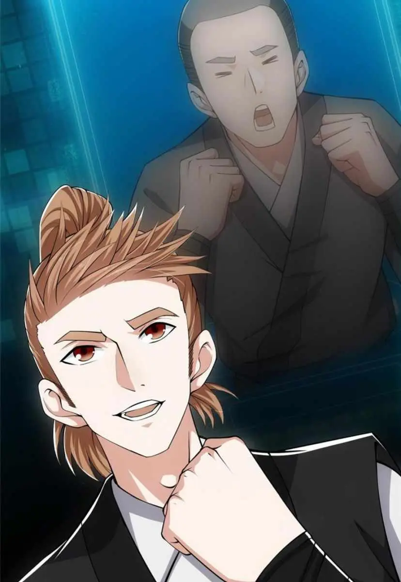 Keep a Low Profile, Sect Leader Chapter 118 Page 16