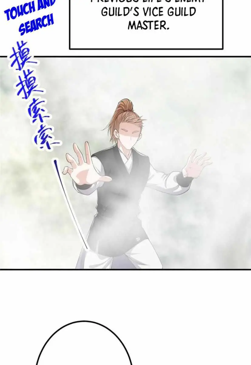 Keep a Low Profile, Sect Leader Chapter 118 Page 18