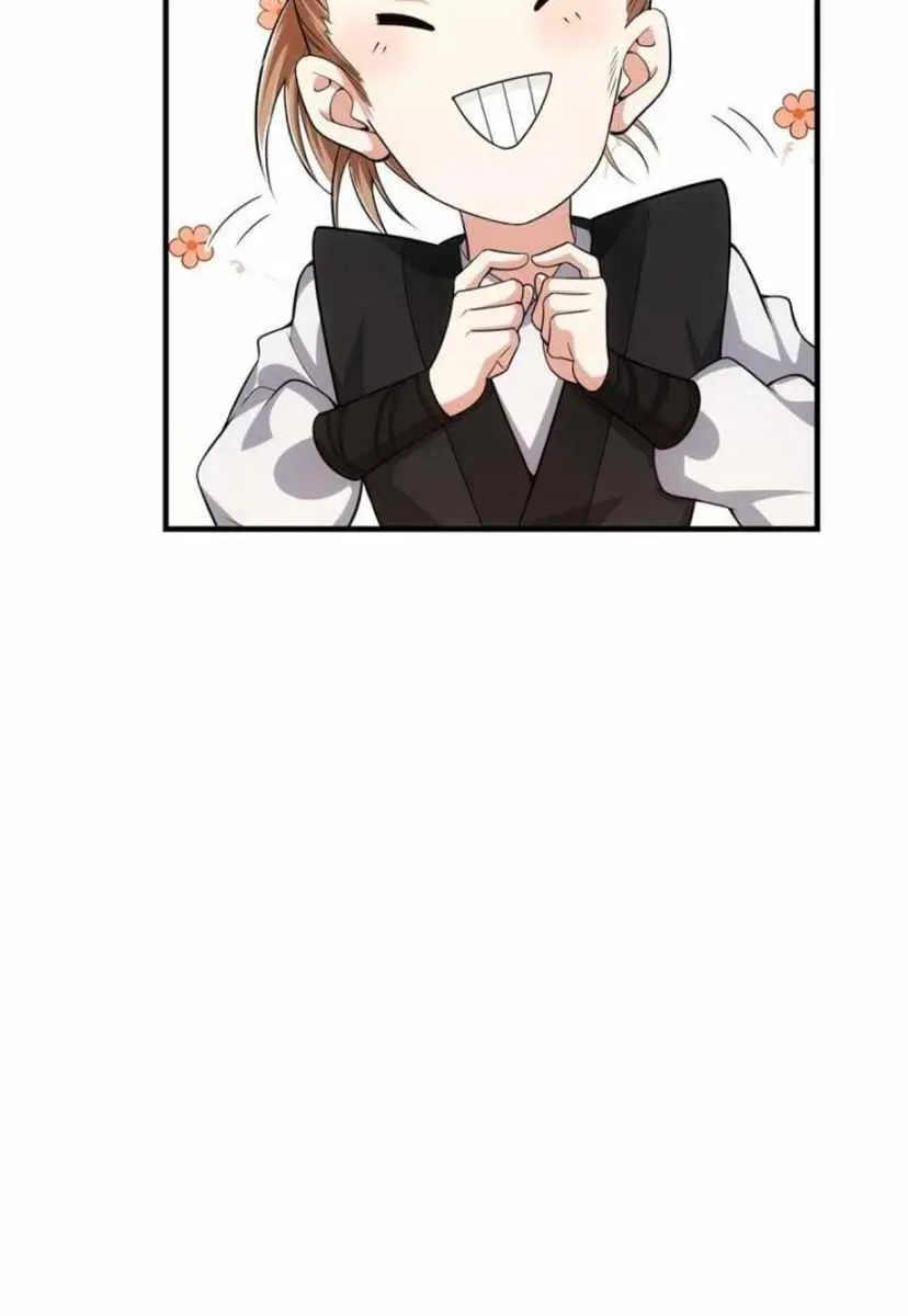 Keep a Low Profile, Sect Leader Chapter 118 Page 38