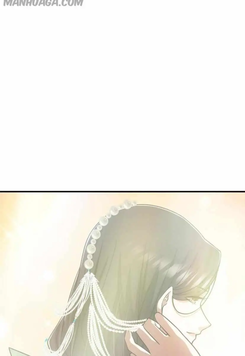 Keep a Low Profile, Sect Leader Chapter 118 Page 43