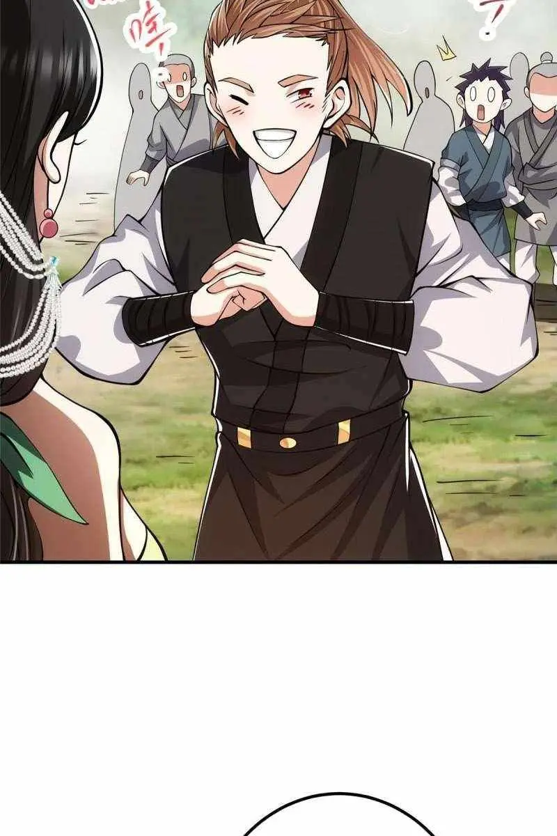 Keep a Low Profile, Sect Leader Chapter 120 Page 19