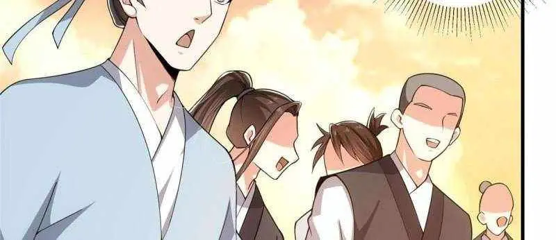 Keep a Low Profile, Sect Leader Chapter 120 Page 22