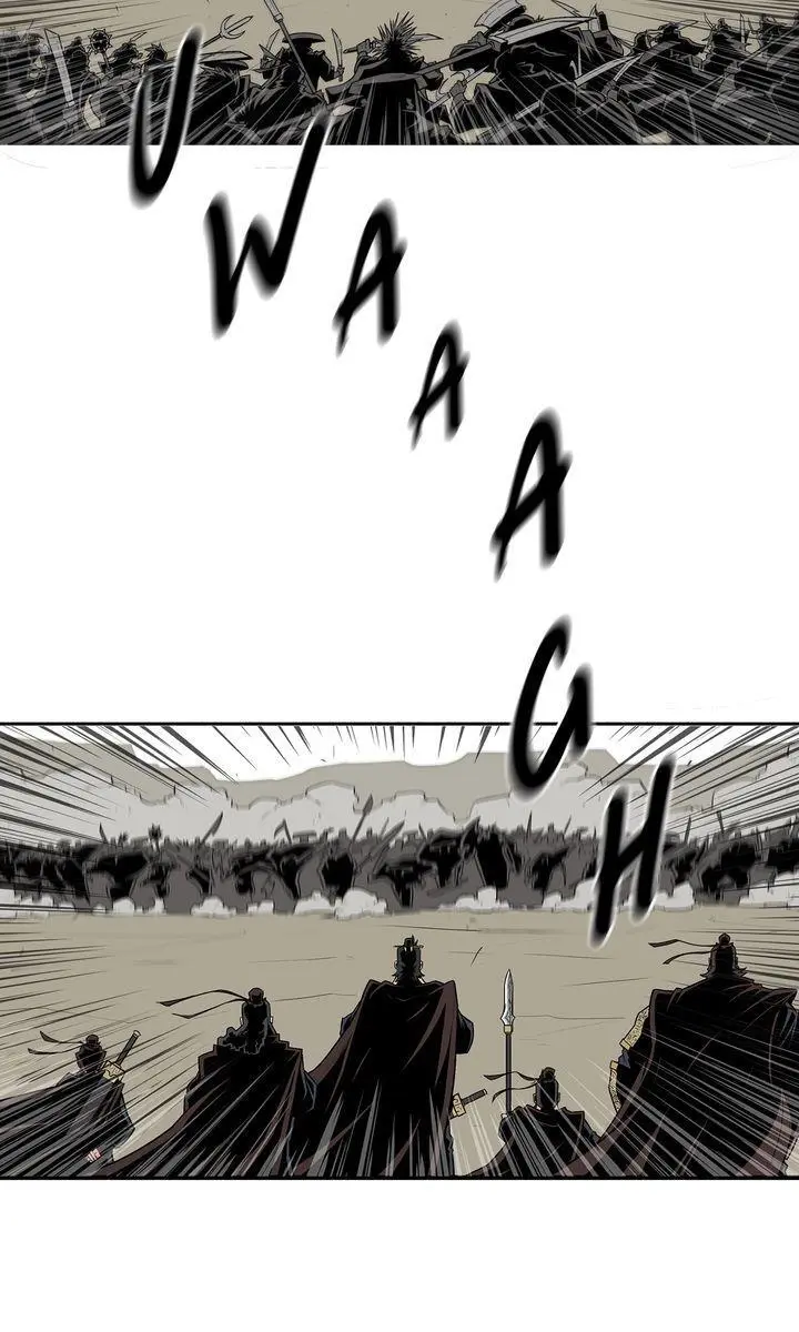 The Legend of the Northern Blade Chapter 1 Page 13