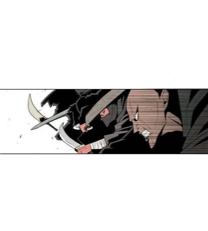 The Legend of the Northern Blade Chapter 1 Page 14