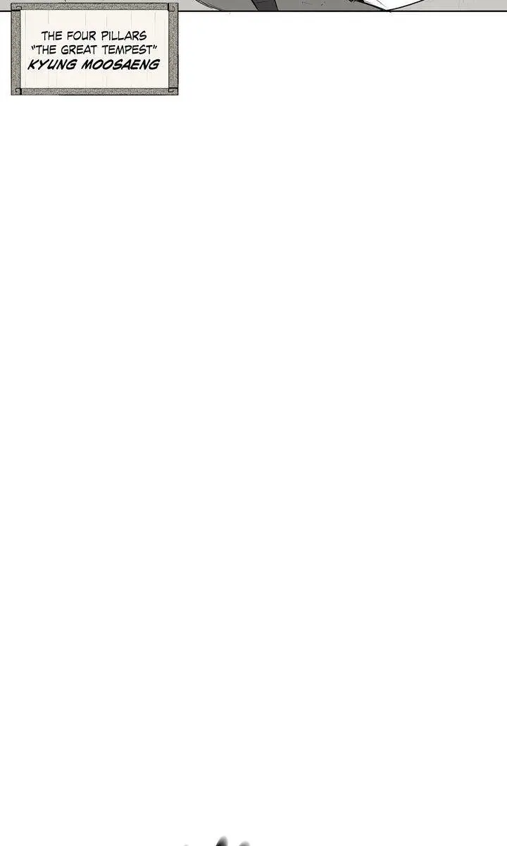 The Legend of the Northern Blade Chapter 1 Page 23