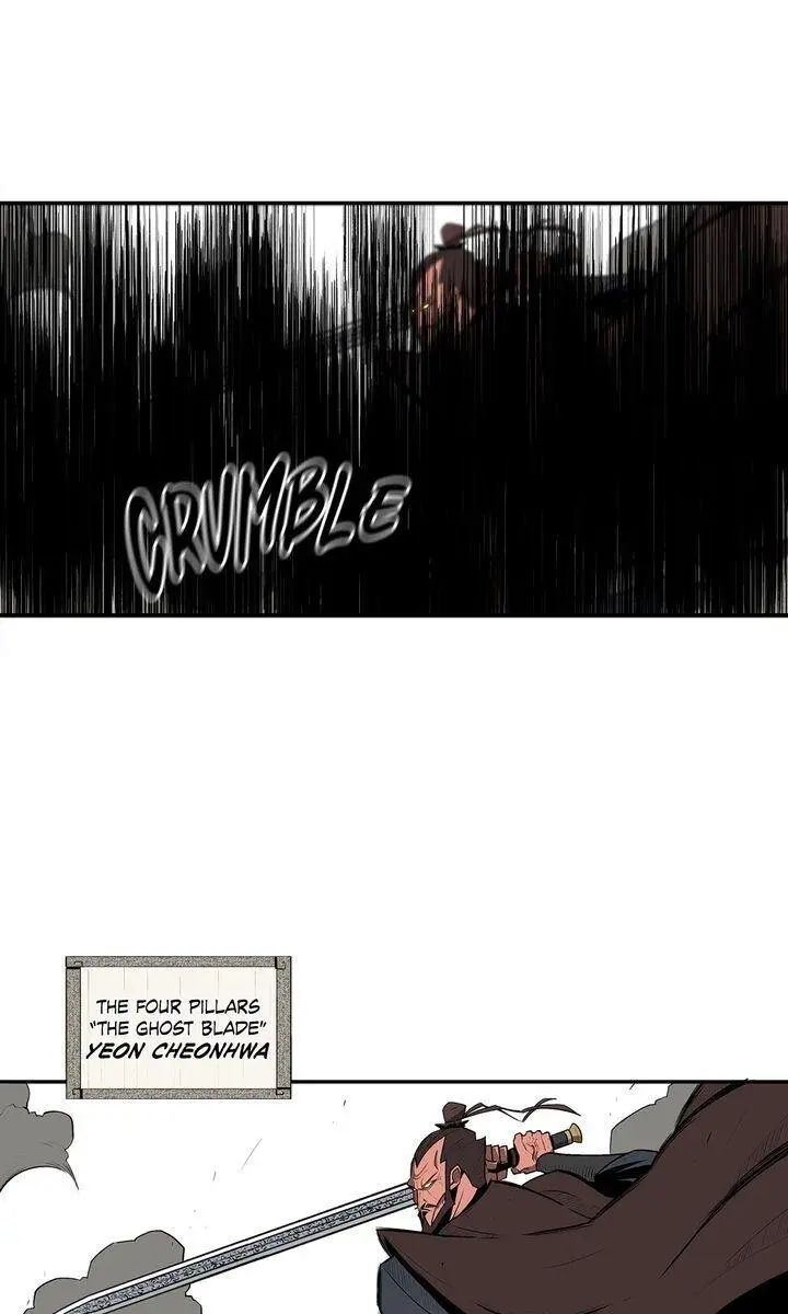 The Legend of the Northern Blade Chapter 1 Page 26