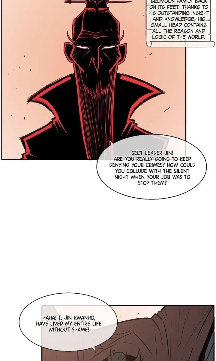 The Legend of the Northern Blade Chapter 1 Page 47