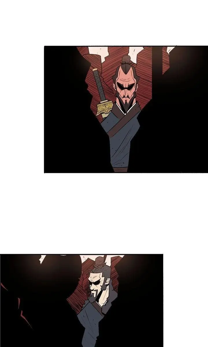 The Legend of the Northern Blade Chapter 1 Page 50