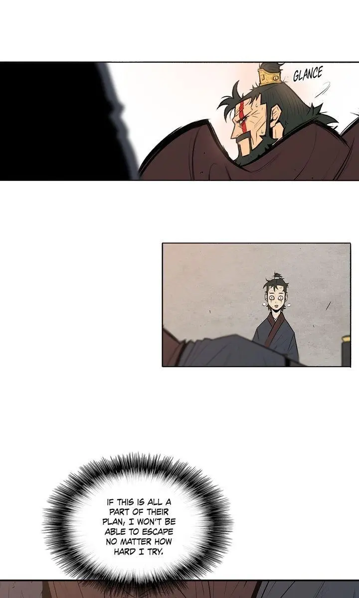 The Legend of the Northern Blade Chapter 1 Page 55