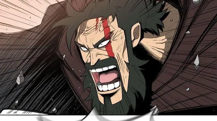 The Legend of the Northern Blade Chapter 1 Page 61