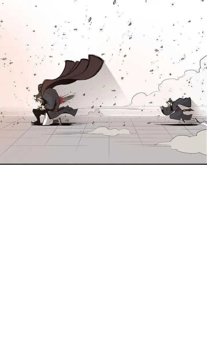 The Legend of the Northern Blade Chapter 1 Page 73