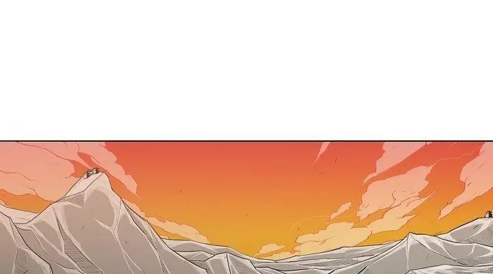 The Legend of the Northern Blade Chapter 1 Page 75