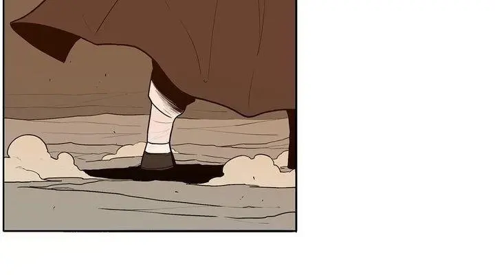 The Legend of the Northern Blade Chapter 2 Page 4