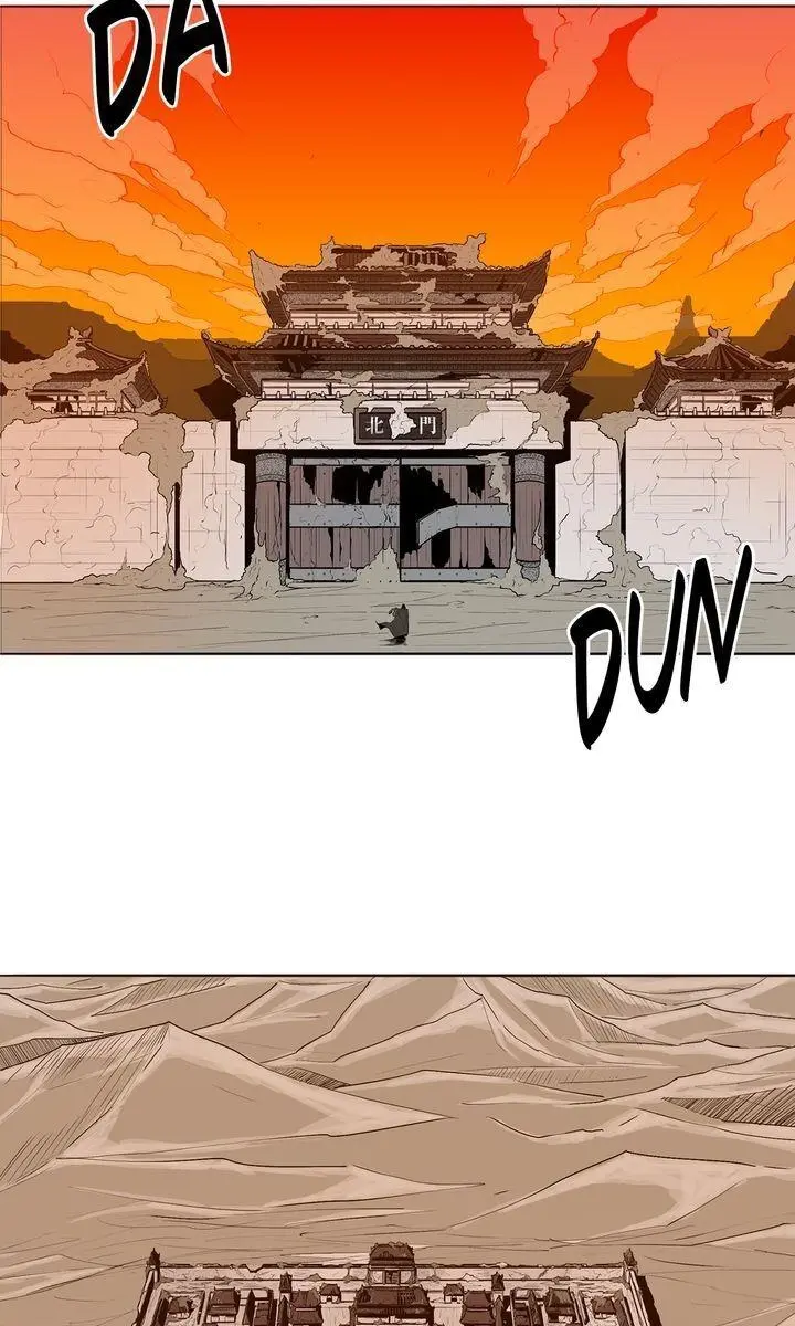 The Legend of the Northern Blade Chapter 2 Page 6