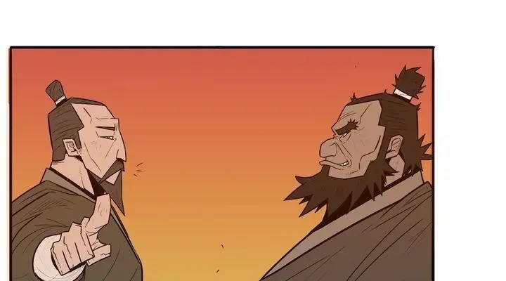 The Legend of the Northern Blade Chapter 2 Page 18