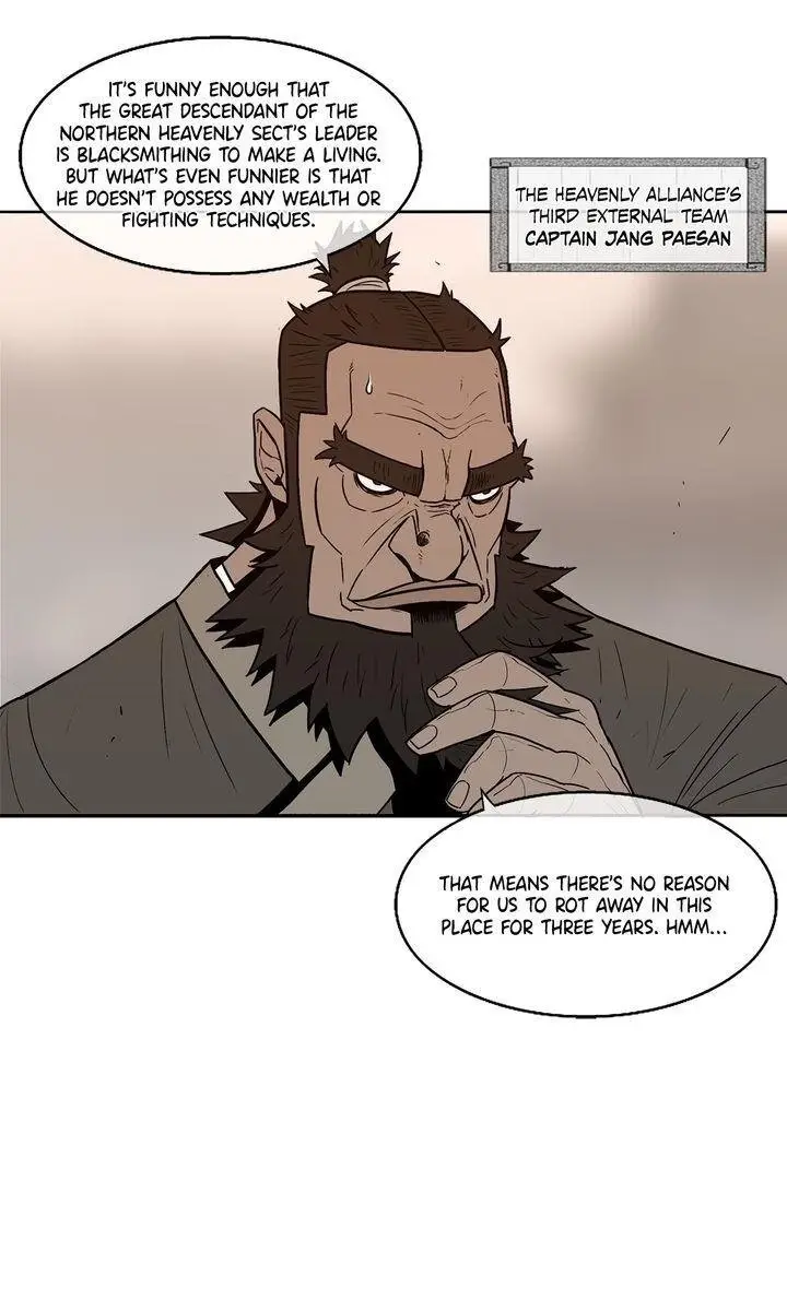 The Legend of the Northern Blade Chapter 2 Page 22