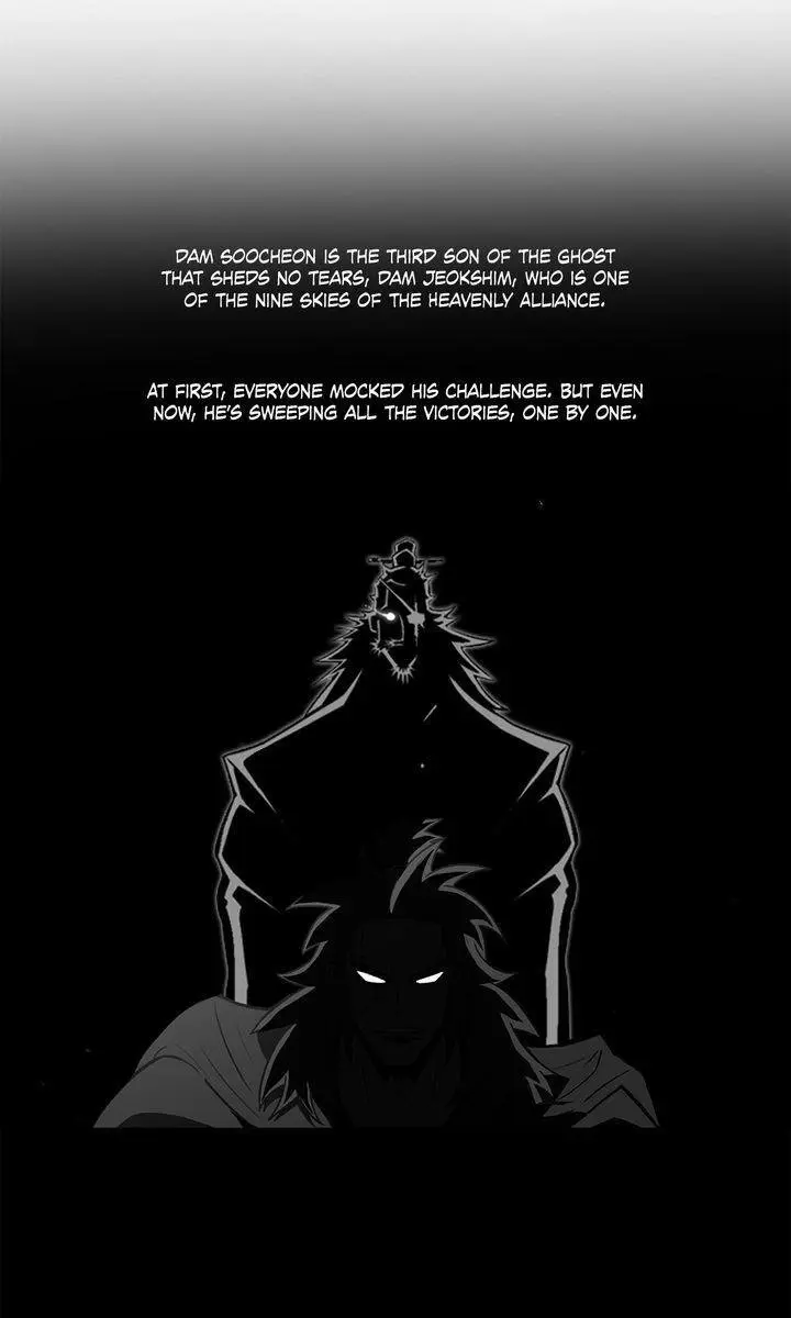 The Legend of the Northern Blade Chapter 3 Page 59