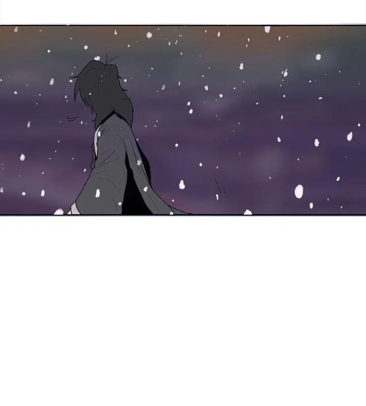 The Legend of the Northern Blade Chapter 3 Page 77