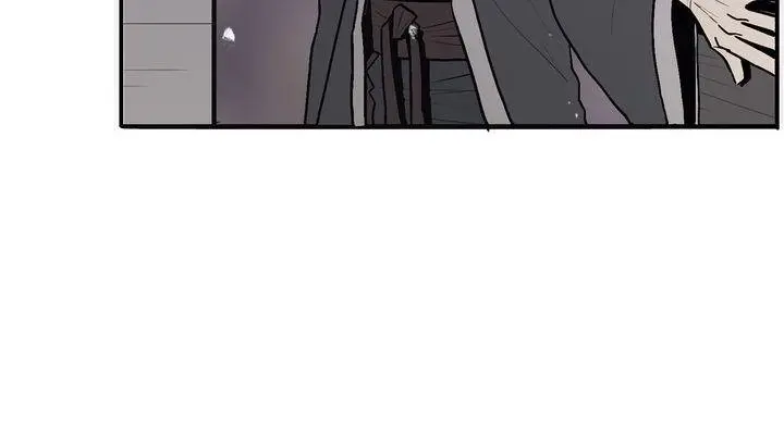 The Legend of the Northern Blade Chapter 3 Page 81